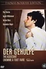 Póster de Der Gehülfe