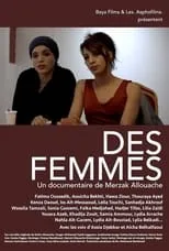 Poster de la película Des femmes - Películas hoy en TV