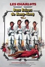 Станислав Хитров en la película Desde Hong-Kong con amor