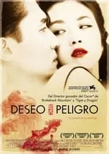 Poster de la película Deseo, peligro - Películas hoy en TV