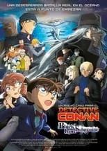 Portada de Detective Conan: Black Iron Submarine