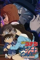 Poster de Detective Conan: Episodio uno - El detective que se encogió