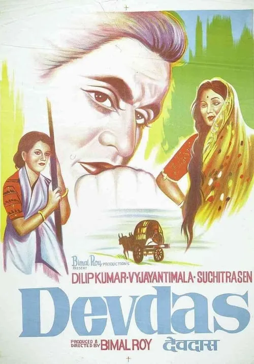 Suchitra Sen interpreta a Parvati Chakraborty / Paro en देवदास