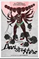 Película Devi Aur Hero