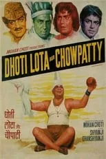 Bindu Desai es  en Dhoti Lota Aur Chowpatty