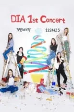 ??? es Chaeyeon en DIA 1st Concert 