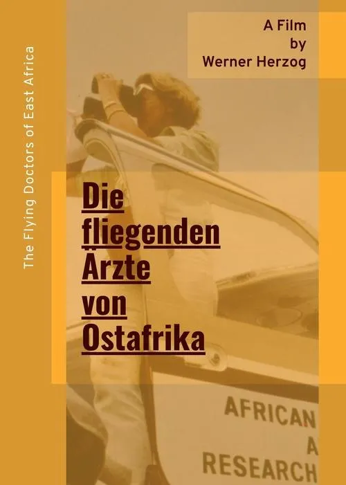 Póster de la película Die fliegenden Ärzte von Ostafrika