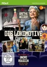 Portada de Die Lokomotive