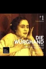 Película Die Würghand