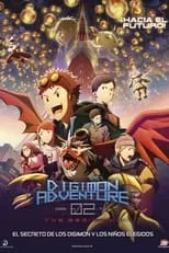 Póster de la película Digimon Adventure 02: El Comienzo