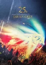 Shinya es  en DIR EN GREY - 25th Anniversary TOUR22 FROM DEPRESSION TO ________