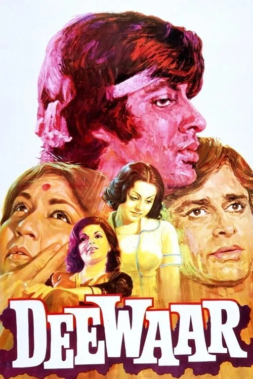 Alankar Joshi interpreta a Young Vijay Verma en दीवार