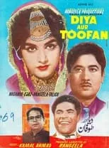 Película Diya Aur Toofan