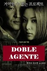 Poster de la película Doble Agente - Películas hoy en TV