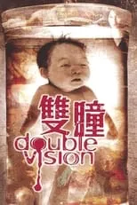 Poster de la película Doble visión - Películas hoy en TV