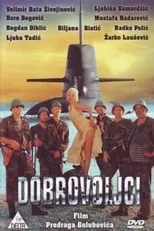 Poster de la película Dobrovoljci - Películas hoy en TV