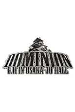 Tomoaki Honma es Tomoaki Honma en Dominion in Osaka-jo Hall - 2020