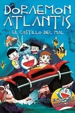 Doraemon Atlantis: El castillo del mal portada