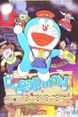 Portada de Doraemon y el tren del tiempo