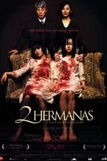 Película Dos hermanas