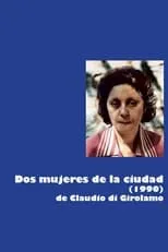 Película Dos mujeres de la ciudad