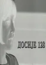 Jovan Osmajlic es  en Dosije 128