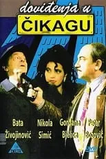 Película Doviđenja u Čikagu