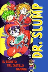 Denise George en la película Dr. Slump: El secreto del Castillo Nanaba