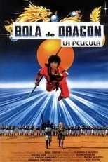 Poster de la película Dragon Ball: Comienza la magia - Películas hoy en TV