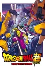 Portada de Dragon Ball Super: Super Hero