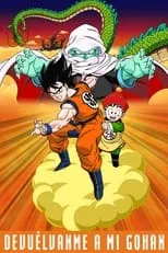 Película Dragon Ball Z: Garlic Junior Inmortal