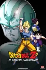 Película Dragon Ball Z: Guerreros de fuerza ilimitada