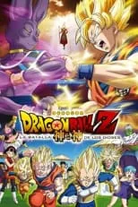 Portada de Dragon Ball Z: La Batalla de los Dioses