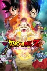 Película Dragon Ball Z: La resurrección de Freezer