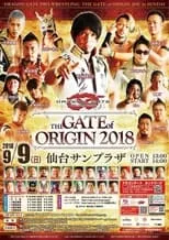 Poster de Dragon Gate The Gate Of Origin 2018