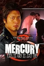 Nobuyoshi Nakamura interpreta a Dragon Kid en Dragon Gate USA: Mercury Rising