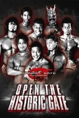 Terumasa Ishihara interpreta a  en Dragon Gate USA: Open the Historic Gate