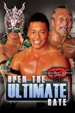 Susumu Mochizuki es Susumu Yokosuka en Dragon Gate USA: Open the Ultimate Gate