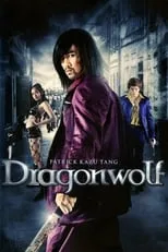 Kazu Patrick Tang es Mozart en Dragonwolf