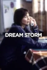 Tina Keeper interpreta a Michelle Kenidi en Dream Storm: A North of 60 Mystery