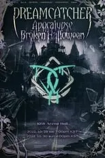 Kim Yoo-hyeon es Yoohyeon en Dreamcatcher [Apocalypse: Broken Halloween]