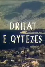 Película Dritat e qytezës