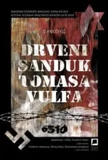 Película Drveni sanduk Tomasa Vulfa