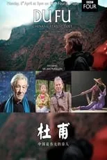 Película Du Fu: China's Greatest Poet