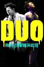 Póster de la película DUO Eason Chan Concert Live 2010