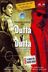 Dutta Vs Dutta portada