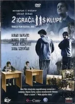 Póster de la película Dva igrača s klupe