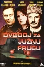 Portada de Dvoboj za južnu prugu