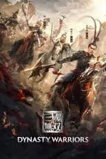 Justin Cheung interpreta a Zhang Fei en Dynasty Warriors