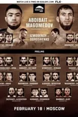 Yusup-Khadzhi Zubariev es Self en Eagle FC 45: Gitinovasov vs. Magomedov